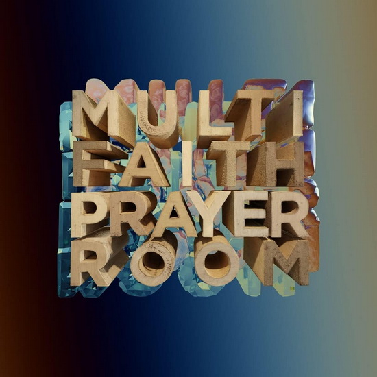 Multi Faith Prayer Room  (Vinyle) - BRANDT BRAUER FRICK