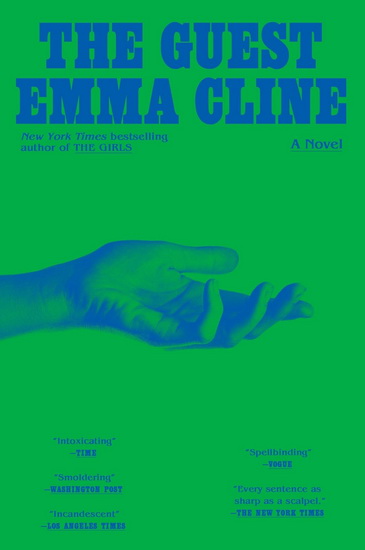 The Guest - EMMA CLINE