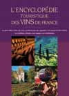 Encyclo. touristique des vins de France - COLLECTIF
