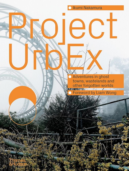 Project UrbEx - IKUMI NAKAMURA