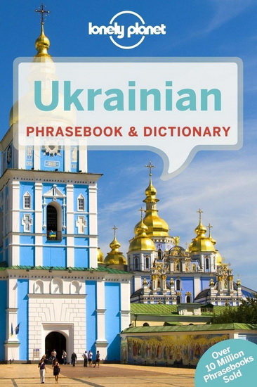 Lonely Planet Ukrainian Phrasebook & Dictionary 4 4th Ed.: 4th Edition - MARKO PAVLYSHYN