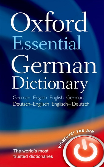 Oxford Essential German Dictionary - COLLECTIF