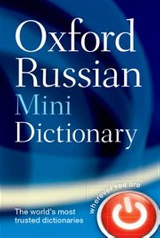 Oxford Russian Mini Dictionary - COLLECTIF