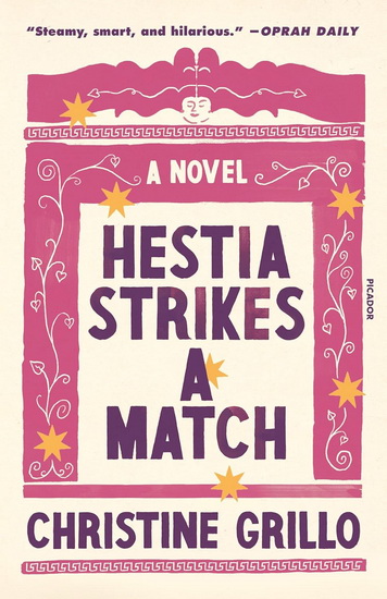 Hestia Strikes a Match - CHRISTINE GRILLO