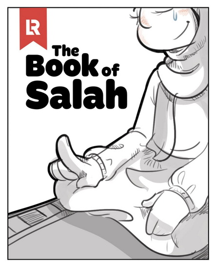 The Book of Salah - AZHAR MAJHOTI - ZAHEER KHATRI