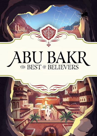 Abu Bakr - ANN LAMBERT STOCK - ZAHEER KHATRI