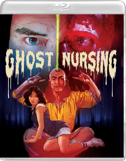 Ghost Nursing (Blu-ray) - WILSON TONG