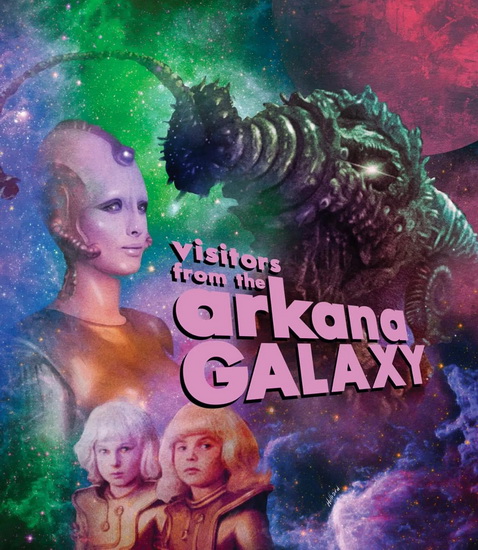 Visitors from the Arkana Galaxy (Blu-ray) - DUSAN VUKOTIC