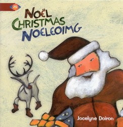 Noël/Christmas/Noeleoimg - JOCELYNE DOIRON