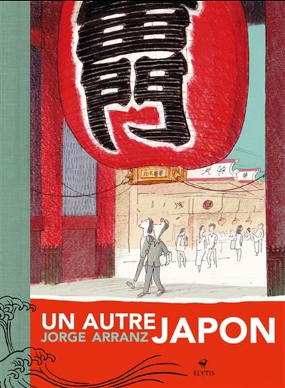 Un autre Japon - JORGE ARRANZ