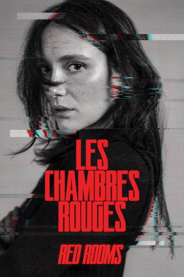 Les Chambres rouges (Blu-ray) - PASCAL PLANTE