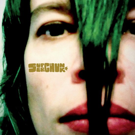 Misfits and Mistakes (b-sides & strays 2007-2023)(2 CD) - SUPERCHUNK