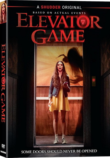 Elevator Game - REBEKAH MCKENDRY