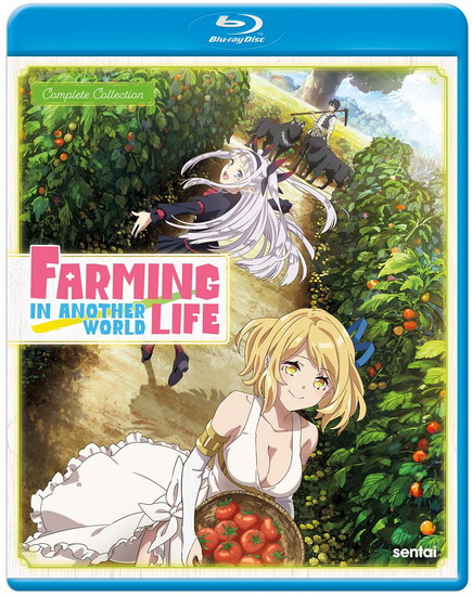 Farming Life in Another World: Complete Collection (Blu-ray) - KINOSIKE NAITÔ