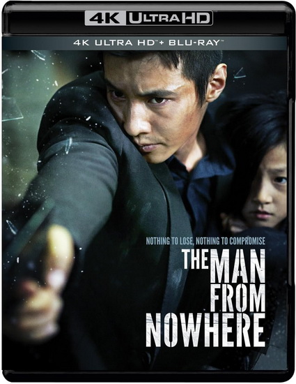 The Man From Nowhere (2010) (4K+Blu-ray) - JEONG-BEOM LEE
