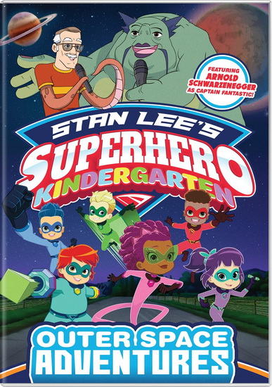 Superhero Kindergarten: Outer Space Adventures - SUPERHERO KINDERGARTEN