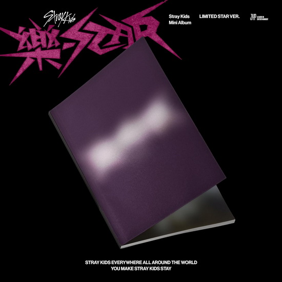 Rock-Star (Star) - STRAY KIDS