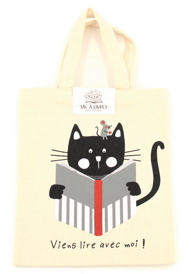 Petit sac pour livre enfant - Viens lire avec moi !