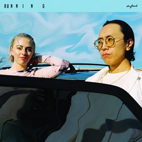 Running (Vinyle) - CAFUNÉ