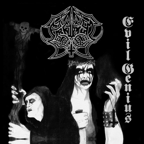 Evil Genius - ABRUPTUM