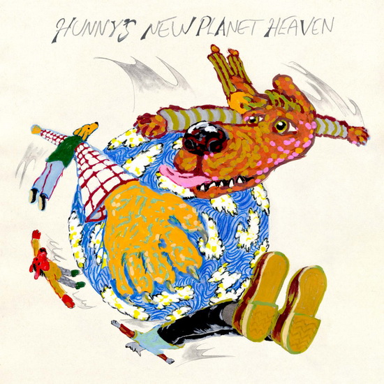 Hunny's New Planet Heaven (Vinyle) - HUNNY