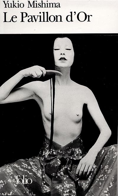 Pavillon d&#39;or - YUKIO MISHIMA