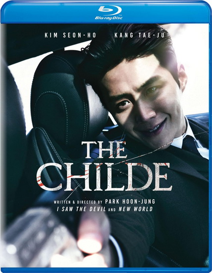 The Childe (Blu-ray) - PARK HOON-JUNG