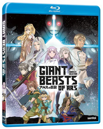 Giant Beasts of ARS - Complete Collection (Blu-ray) - GIANT BEASTS OF ARS