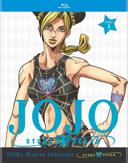 LE JoJo&#39;s Bizarre Adventure Stone Ocean Part 1 (Blu-ray) - HIROHIKO ARAKI