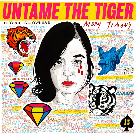 Untame the Tiger - MARY TIMONY