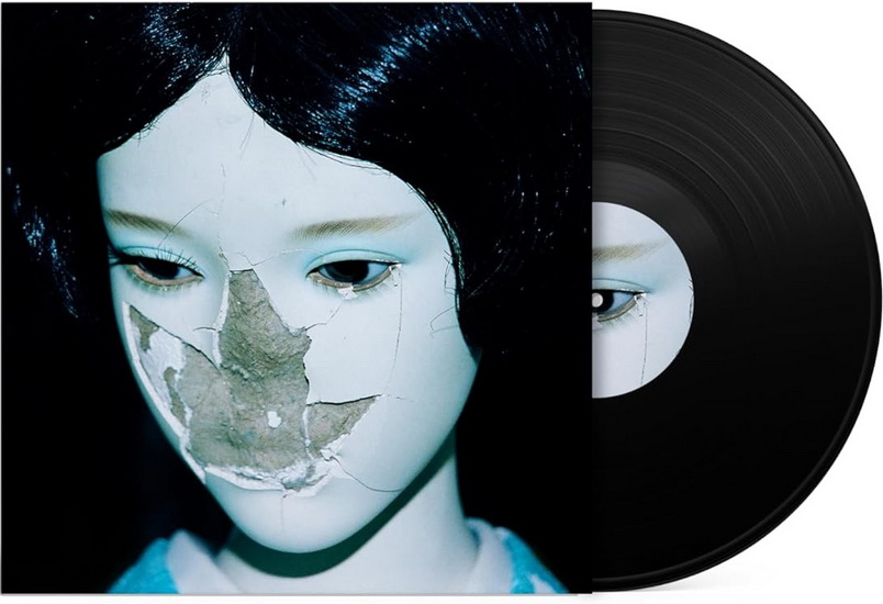 Madra (Vinyle) - NEWDAD