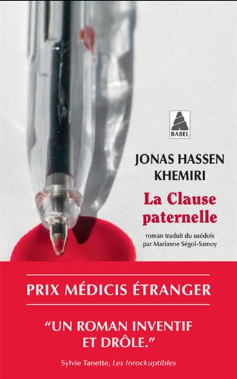 La Clause paternelle - JONAS HASSEN KHEMIRI