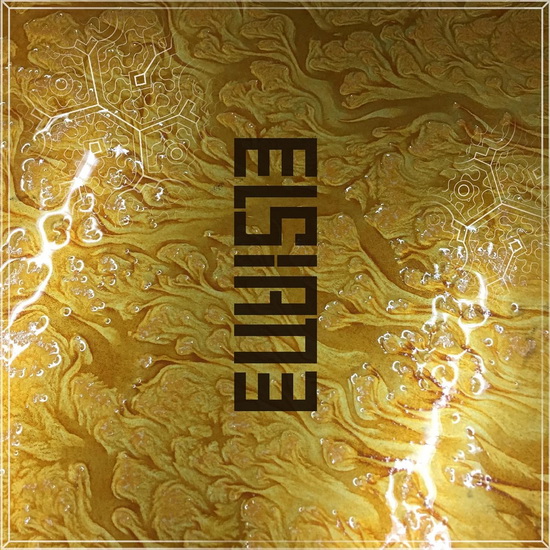 Elsiane (Vinyle) - ELSIANE
