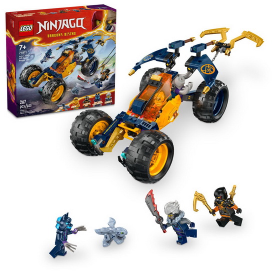 Le buggy tout-terrain ninja d&#39;Arin