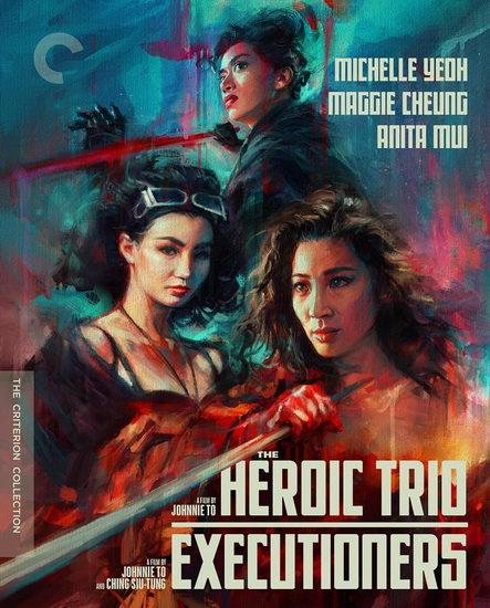 Heroic Trio & Executioners (Blu-ray) - JOHNNIE TO