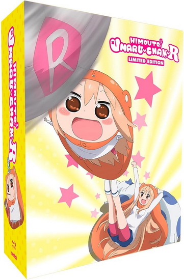 Himouto! Umaru-chan R Premium Box Set (Blu-ray) - HIMOUTO! UMARU-CHAN R