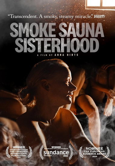 Smoke Sauna Sisterhood - ANNA HINTS