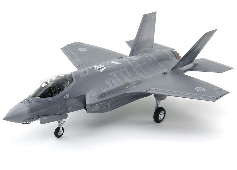 Avion de combat F-35A Lightning II 1/48