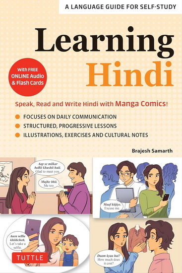 Learning Hindi - BRAJESH SAMARTH