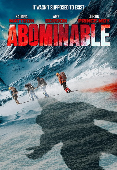 Abominable (2020) - JAMAAL BURDEN