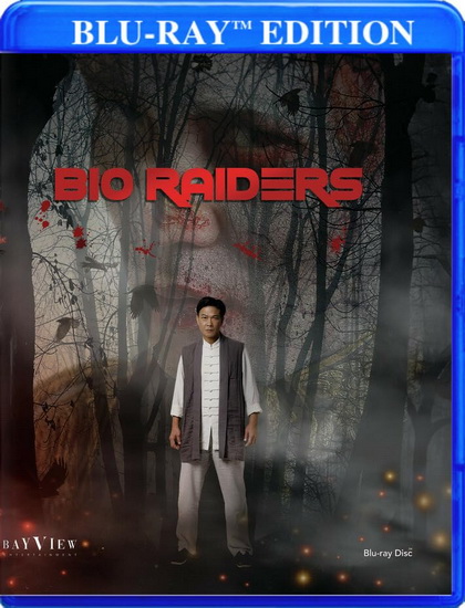 Bio Raiders (Blu-ray) - TOMMY LEUNG