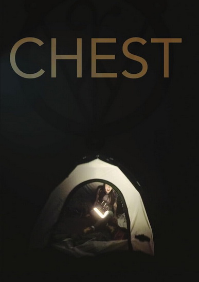 Chest - AARON IRONS