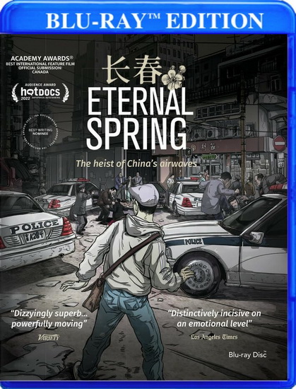 Eternal Spring (Blu-ray) - JASON LOFTUS