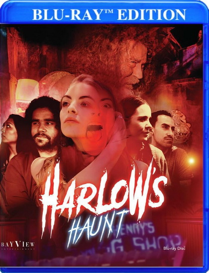 Harlow&#39;s Haunt (Blu-ray) - TERRY JARELL