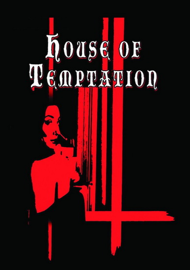 House of Temptation - HASSAN ZEE