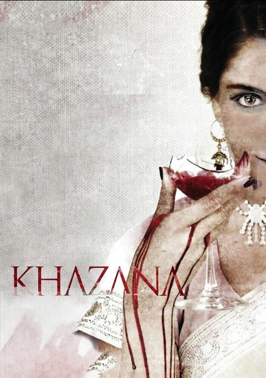 Khazana - RAHUL NATH