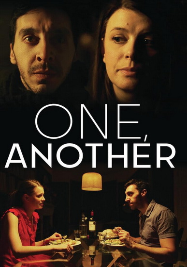 One, Another - MOHAMED NASSER HAMZA