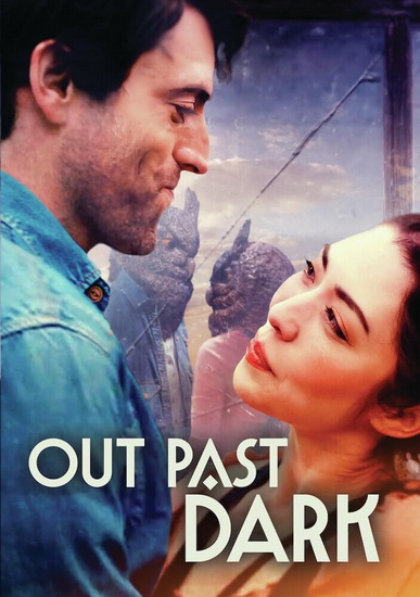 Out Past Dark - EDDIE VIGIL V