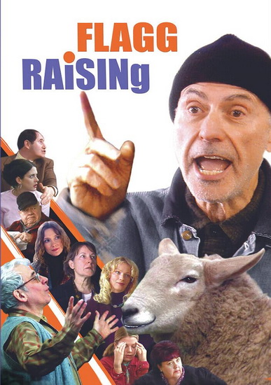 Raising Flagg - NEAL MILLER