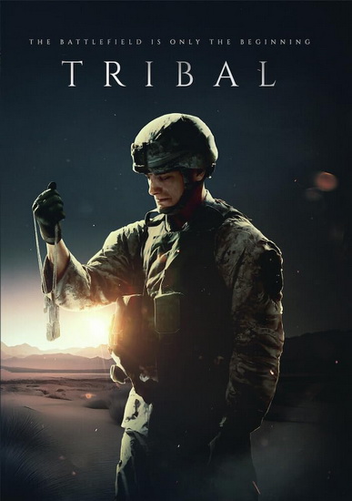 Tribal - BRANDON BORREGO
